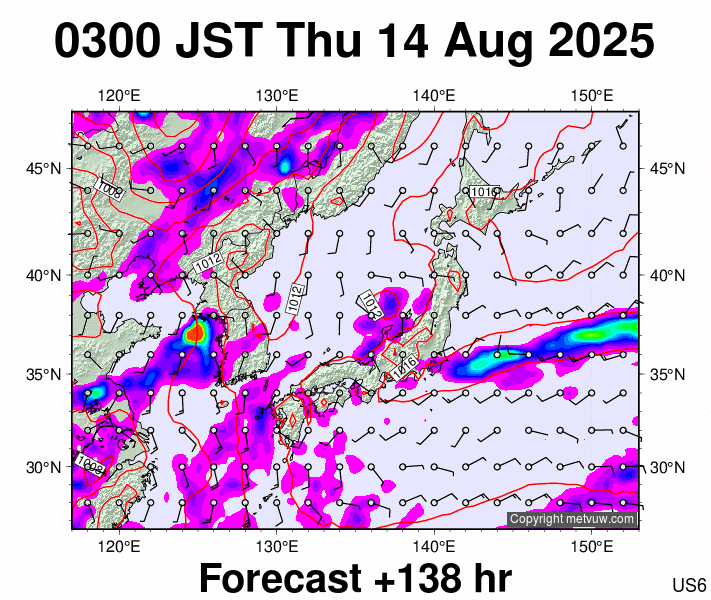 Japan forecast chart for Wednesday, August 13th, 2025 at 6:00 PM